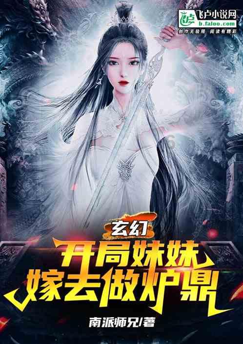 老农家祖坟被盗墓贼盯上,迁坟保护时,竟意外挖出宫里的宝贝?