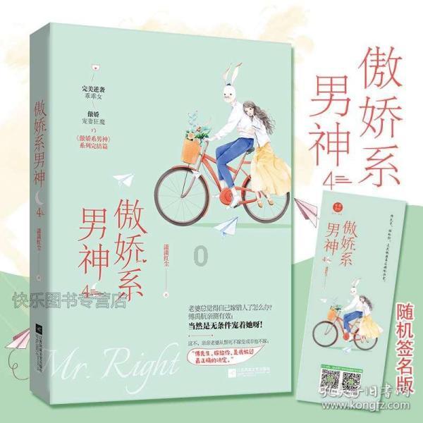 逃离阴暗的房屋