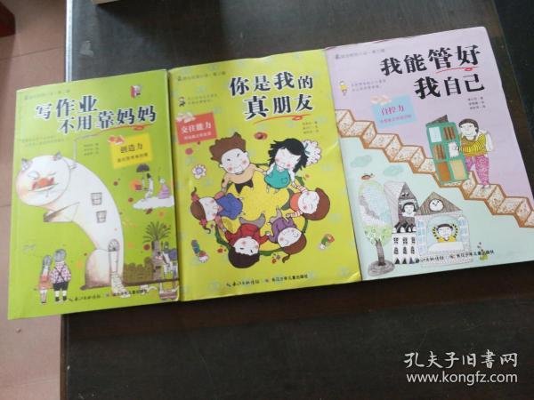 云南昭通山体石块滚落砸中行驶车辆，目击者：有辆车被砸到，一人被救出