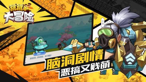 医科大学方向来车准备左转的车辆,注意了!