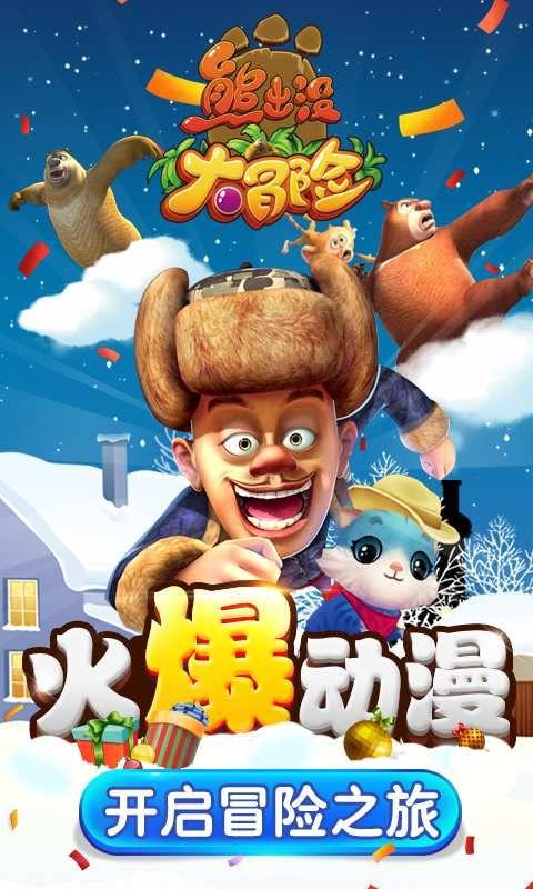 探索知识星球平台-刘备作为是一个卖草鞋的,皇帝为什么认他为皇叔?知识专家在线分享
