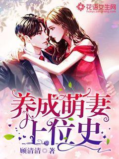影版《花千骨》首映遇冷,预测票房仅千万