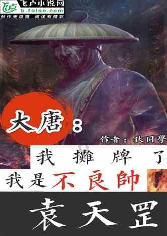 苹果大幅下调首批iPad OLED订单量 供应商LG显示受冲击
