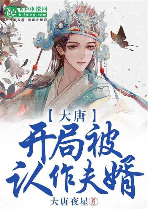轩辕剑龙舞云山