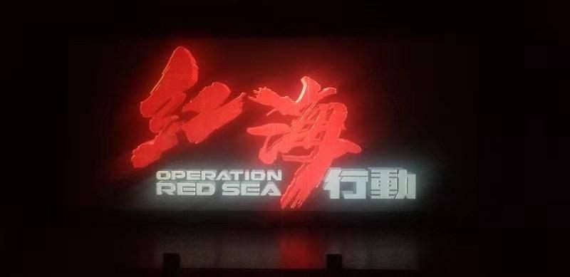 打造领跑世界的高速列车