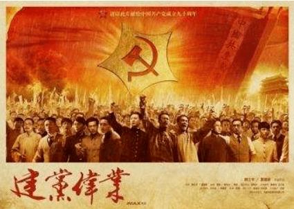 肖战GUCCI合作历程:这就是“破界跨界闯世界”的顶流范儿