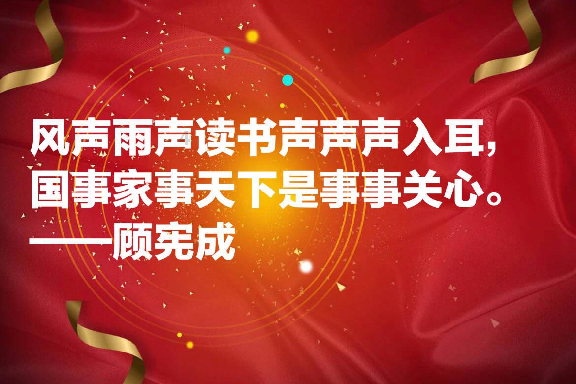 救援蝙蝠