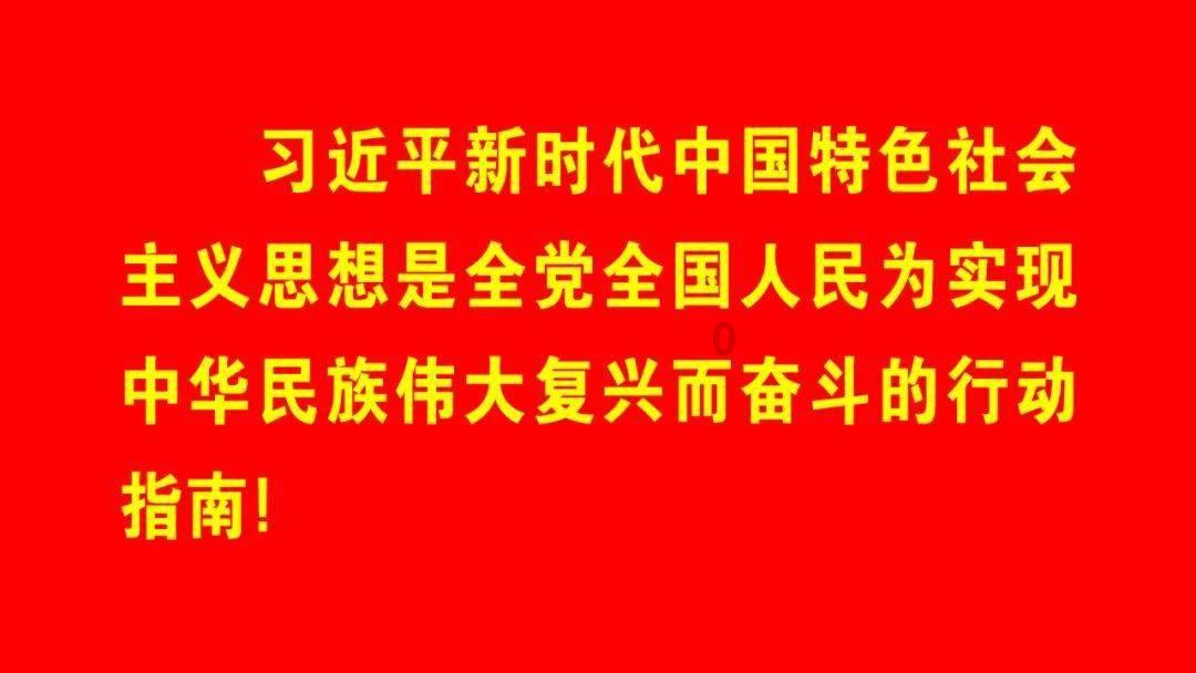 融中朱闪对话毅达应文禄:恒者行远,用投资定义未来