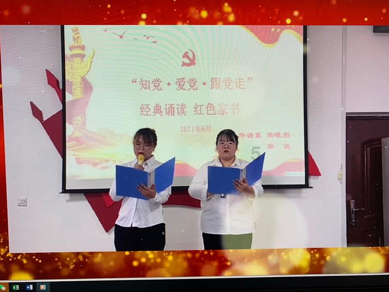 女性强奸男性应该怎么判游戏画面