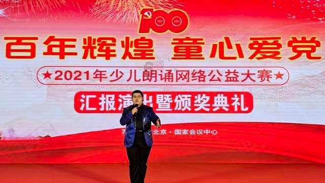 广州昌跃物业管理有限公司贵阳分公司被罚款6000元