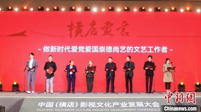 追剧,追微短剧