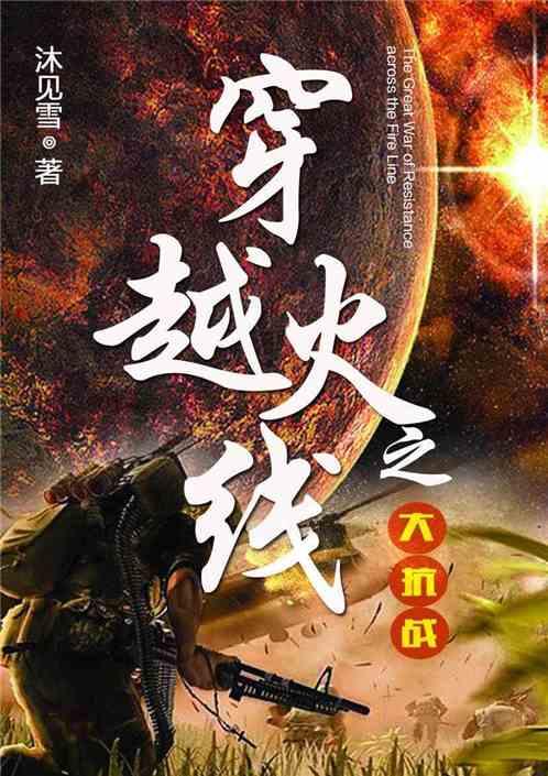 水煮白菜的做法是什么?-专业有问必答平台