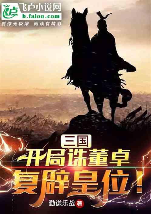 什克妻子:在巴黎生活比在米兰更自由,在米兰时只能窝在家里